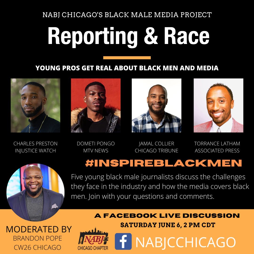 Reporting & Race: Young pros get real about black men in media ...